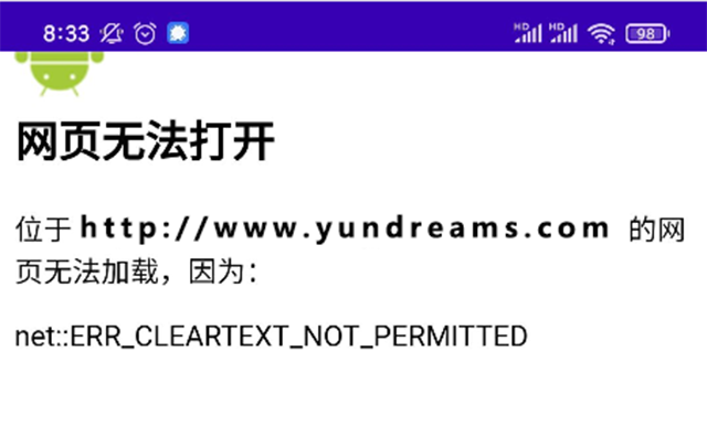 net::ERR_CLEARTEXT_NOT_PERMITTED