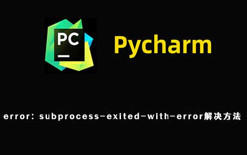error: subprocess-exited-with-error