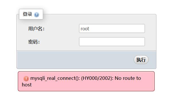 mysqli_real_connect(): (HY000/2002): No route to host