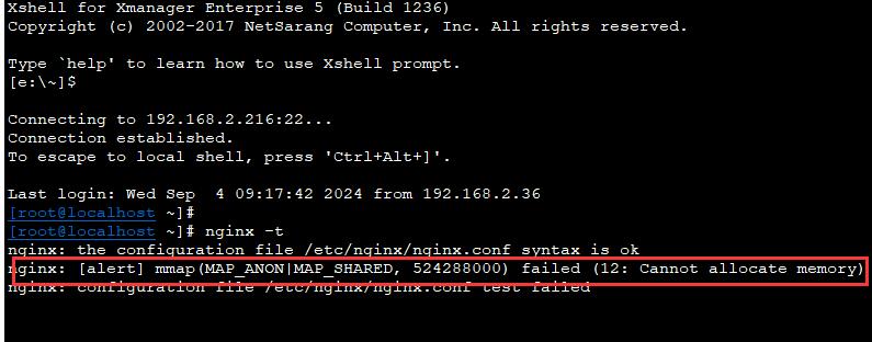 nginx: [alert] mmap(MAP_ANON|MAP_SHARED, 524288000) failed (12: Cannot allocate memory)