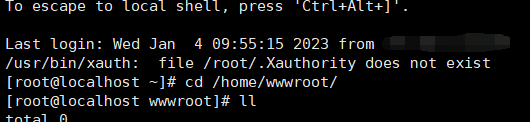 /usr/bin/xauth:  file /root/.Xauthority does not exist