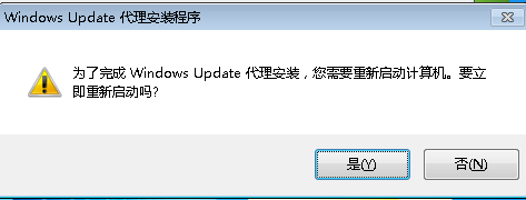 代码80072EFE windows update遇到未知错误