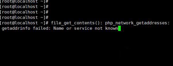 file_get_contents(): php_network_getaddresses: getaddrinfo failed: Name or service not known