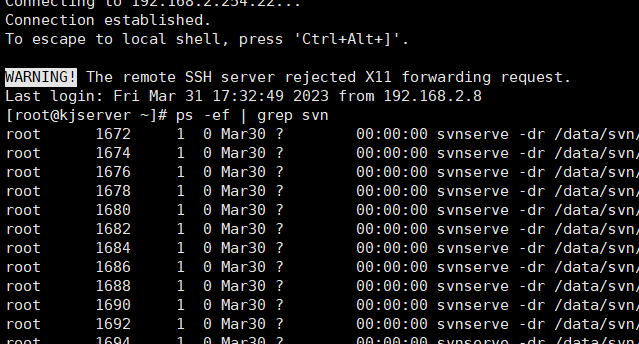 linux批量删除进程