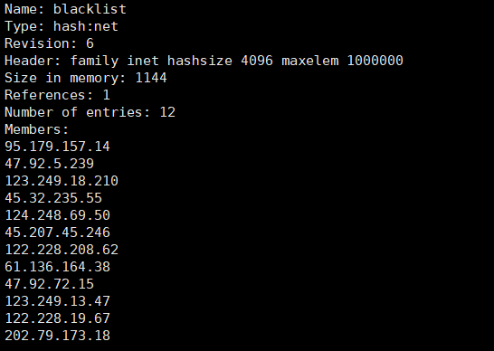 ipset查询指定合集IP