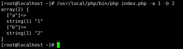 shell执行PHP时，传参的三种方式