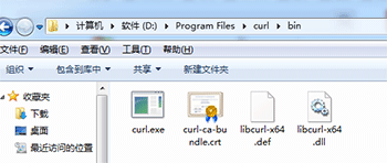 Windows安装使用curl命令