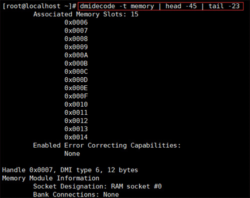linux查看硬件信息命令