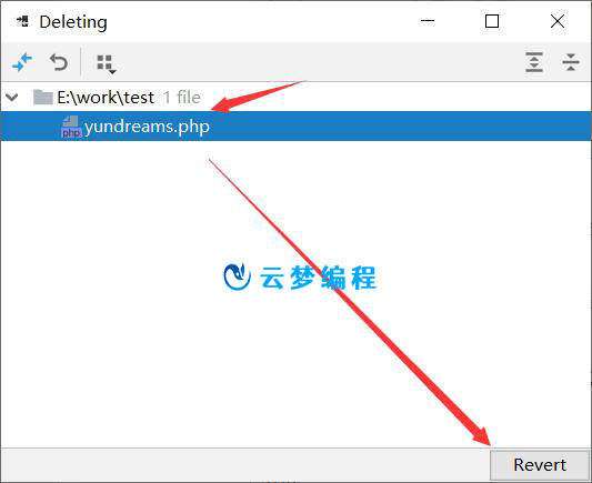 phpstorm恢复删除文件的方法