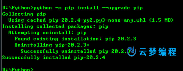 You are using pip version 20.2.3 however, version 20.2.4 is available.