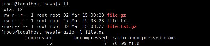 Linux命令之压缩gzip