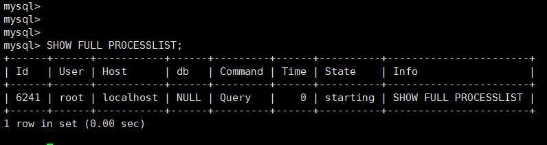 mysql查询正在执行的进程