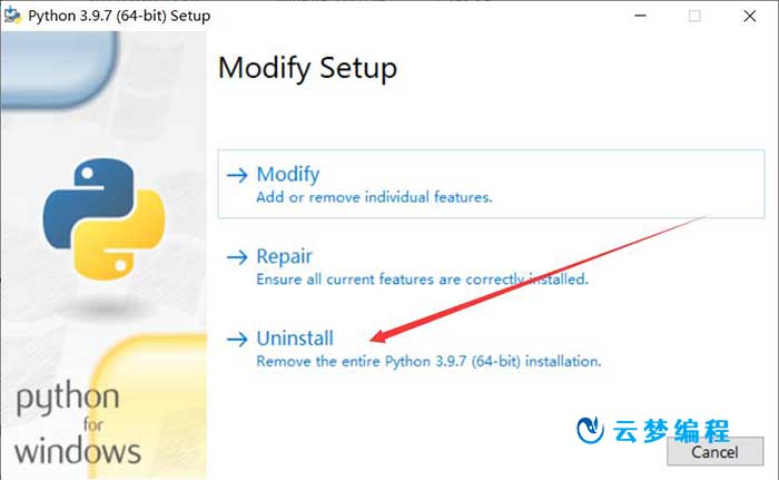 卸载Python时出现No Python 3.9 installation was detected的解决办法